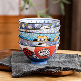 陶趣居 日本进口卡通日式碗家用陶瓷碗可爱招财猫米饭碗高脚碗汤碗餐具 祥物风 4.9英寸 五件套（礼盒）