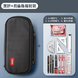 朴多2025笔袋男多层初中生高中生简约小学生铅笔袋文具盒大容量创意潮流多功能男孩子拉链帆布笔盒耐脏 黑色五层+孔庙祈福套装