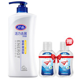 好迪洗发水洗发露洗头膏去屑止痒清爽控油修护受损男女通用留香洗发乳 去屑洗发水(营养滋润型)750ml1瓶