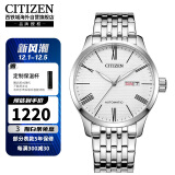 西铁城（CITIZEN）自动机械休闲时尚经典商务防水钢带男表NH8350-59A