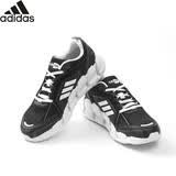 阿迪达斯（adidas）夏季运动鞋CLIMACOOL清风鞋男女同款透气休闲跑步鞋 8码42码