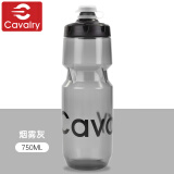 CAVALRY自行车水壶水杯运动水瓶 跑步登山攀岩户外旅行山地车公路车折叠车水壶骑行装备 烟雾灰750ML