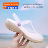 JDOV防滑包头拖鞋女款护士洞洞鞋外穿夏季软底孕妇凉鞋果冻鞋沙滩鞋厚 白色 37