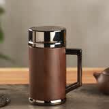 半笙 紫砂壶保温杯男女带手柄把手家用泡茶杯子办公室带盖陶瓷水杯 尊品纹手柄杯 