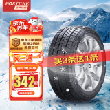 富神（FORTUNE）雪地胎/冬季胎 225/60R18 100H FSR-901 适配博越/CS75 PLUS