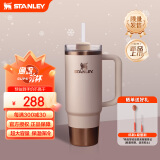 STANLEY【新品】探险系列H2.0不锈钢真空吸管杯保温杯887毫升-粉金糖果