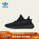 阿迪达斯ADIDAS运动休闲鞋男女三叶草椰子鞋YEEZY 350运动鞋HQ4540黑38