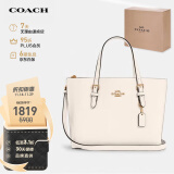 蔻驰（COACH）【品牌直供】女士中号手提单肩斜挎包白色皮质C4084IMOVG