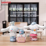 名创优品（MINISO）玉桂狗烹饪小屋系列盲盒摆件手办生日礼物男女 单盒（款式随机）