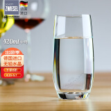 肖特圣维莎（SCHOTT ZWIESEL） 德国进口无铅水晶玻璃水杯 泡绿茶杯牛奶杯果汁饮料杯 安全 宴会中号（散买无盒） 420ml 1只