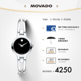 摩凡陀（Movado）瑞士手表爱梦莎系列腕表石英钢带女表24mm RONDA-762E 0607153