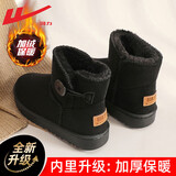 回力（Warrior）官方雪地靴冬季女鞋东北棉鞋女士短靴子一脚蹬保暖面包鞋 黑色38