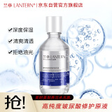 兰亭螺旋藻精华液玻尿精华液220ml 面部精华补水保湿改善暗沉提亮肤色