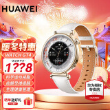 华为（HUAWEI）【咨询享优惠】华为手表watch gt4运动智能蓝牙通话血氧体温监测防水男女电话AX智能5pro 41MM凝霜白(白色真皮表带)