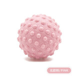 筋膜球按摩球滚球足底按摩球腰部肩颈背放松球瑜伽健身脚底花生球颈膜握力圈握力球 粉色凸点【实心】