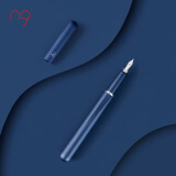 n9钢笔 商务办公送礼 学生男女生日练字签字书法文具礼物 太极系列青崖深蓝色 EF尖0.4mm