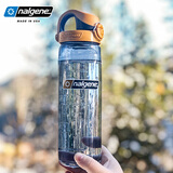乐基因（nalgene）户外运动水杯塑料骑行随手杯子男女学生大容量便携直饮美国进口 5565-1924深茶色 650ml
