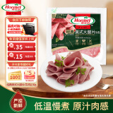 荷美尔（Hormel）经典美式牛肉火腿片150g/袋 低脂牛肉 早餐三明治火腿烧烤食材