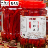 蜀逍肴四川非遗泡椒泡红酸辣椒瓶装鱼香肉丝泡海椒泡二荆条泡菜泡美人椒 精选鱼香二荆条泡椒-1.8kg/瓶