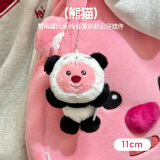 名创优品（MINISO）赞萌露比任意趴趴公仔挂件玩偶摆件挂饰玩具 生日礼物女 熊猫
