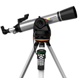 星特朗美国品牌LCM90自动寻星高清高倍天文望远镜中文操作观景观天两用