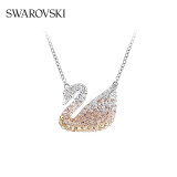 施华洛世奇（SWAROVSKI）【品牌官方直售】施华洛世奇天鹅 ICONIC SWAN  项链女 优雅魅力 渐变色（大） 5215034