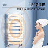 华德华美（HUADE HUAMEI）小背篓暖气片卫生间超薄水暖取暖器平板铜铝壁挂式铜铝复合散热器 【百亿补贴】亮白色 800mm*400mm