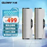 光威（Gloway）32GB(16GBx2)套装 DDR4 4000 台式机内存条 龙武系列 CJR颗粒 深空银