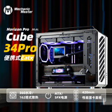方糖机械大师 酷方C34Pro   小型ATX/EATX主板 支持360水冷 台式侧透 便携桌面方案 铝合金 便携 手提机箱 月光银AIR版
