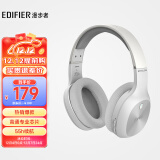 漫步者（EDIFIER）W800BT Plus头戴式立体声蓝牙耳机 音乐耳机 手机耳机 适用苹果华为小米 白色