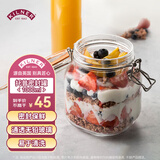 kilner玻璃密封罐食品级茶叶罐储物罐 果酱蜂蜜罐泡菜泡酒容器 1000ml