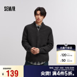 森马（Semir）毛衫男半开襟半高领针织衫2024冬季经典纯色毛衣百搭109724107107