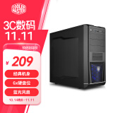 酷冷至尊(CoolerMaster)毁灭者经典U3升级版 ATX中塔台式机电脑机箱 经典机身/6x硬盘位/蓝光风扇/带光驱位