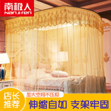 南极人蚊帐新款滑轨伸缩杆防蚊帐钓鱼竿落地式包围床帐宫廷U型不锈钢支架免打墙纹帐床上用品 格调黄色 120*200cm-易安装加密加粗