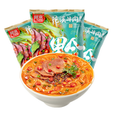 阿宽花溪牛肉米线 贵州风味冲泡即食方便粉丝带调料速食 【3袋装】花溪牛肉米线 免煮