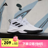 adidas OWNTHEGAME团队款实战篮球运动鞋男子阿迪达斯官方 白色/黑色 47