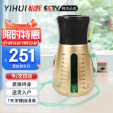 怡辉（YIHUI）肠道水疗仪清洗灌肠器医用排出宿便通便注射器润肠结肠家用灌肠袋