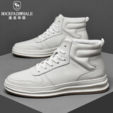 洛克华菲（Rock Fairwhale）男鞋小白鞋男百搭潮流系带休闲鞋男新款男士板鞋欧洲站软皮鞋 F款 白色 41