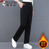 啄木鸟冬款加绒加厚女裤2025新款秋冬中年保暖直筒休闲运动裤子 黑色 [加绒款] XL (110-125斤)