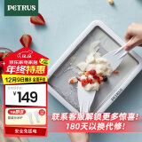 柏翠（petrus）【政府补贴】 家用炒冰机酸奶机冰淇淋炒冰盘PET035