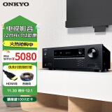 ONKYO安桥TX-NR5100功放7.2声道家庭影院音响音箱AV功放机进口8K杜比全景声DTS:X蓝牙优化