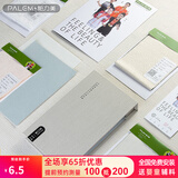 帕力美环保墙布无缝全屋客厅壁纸卧室壁布包安装 免费看样 不满意全额退 【样布】不满意全额退