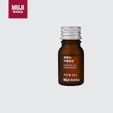 MUJI【芳香油】香精油/柠檬香茅 10ml 家用室内持久散香