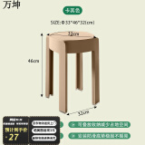 万坤家用塑料加厚凳子可叠放餐椅网红风车餐桌椅子现代简约餐厅书桌用 豪华原版PP3.6斤款33cm面-卡其色 精选升级加厚PP原料