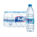康师傅喝开水550ml*24瓶整箱熟水饮用水超高温杀菌超值家庭装整箱 550mL24瓶1箱【康师傅饮用水】