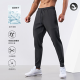 SOSOLEMON机能运动裤男加绒针织高弹训练骑行网球速干拉链口袋健身跑步长裤 深灰色（夏季轻薄款） M
