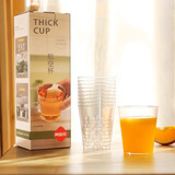 阿姿玛加厚一次性航空水杯子25只防烫塑料杯蛋糕奶茶咖啡饮料杯 200ML(25只盒装)
