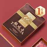 天福茗茶乌龙茶 安溪悠然铁观音清香型特级522.5g礼盒装茶叶送礼毕业礼物