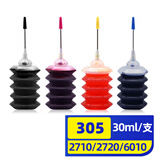 灵印惠普305墨水适用HP2710墨盒2720 2320 6010 6020 2724 2721 6012 6020 6022 6410 6412 4120打印机墨水黑彩
