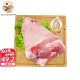 密园小农 土猪肘子猪肉生鲜猪蹄鲜冻猪蹄膀 900-1000g